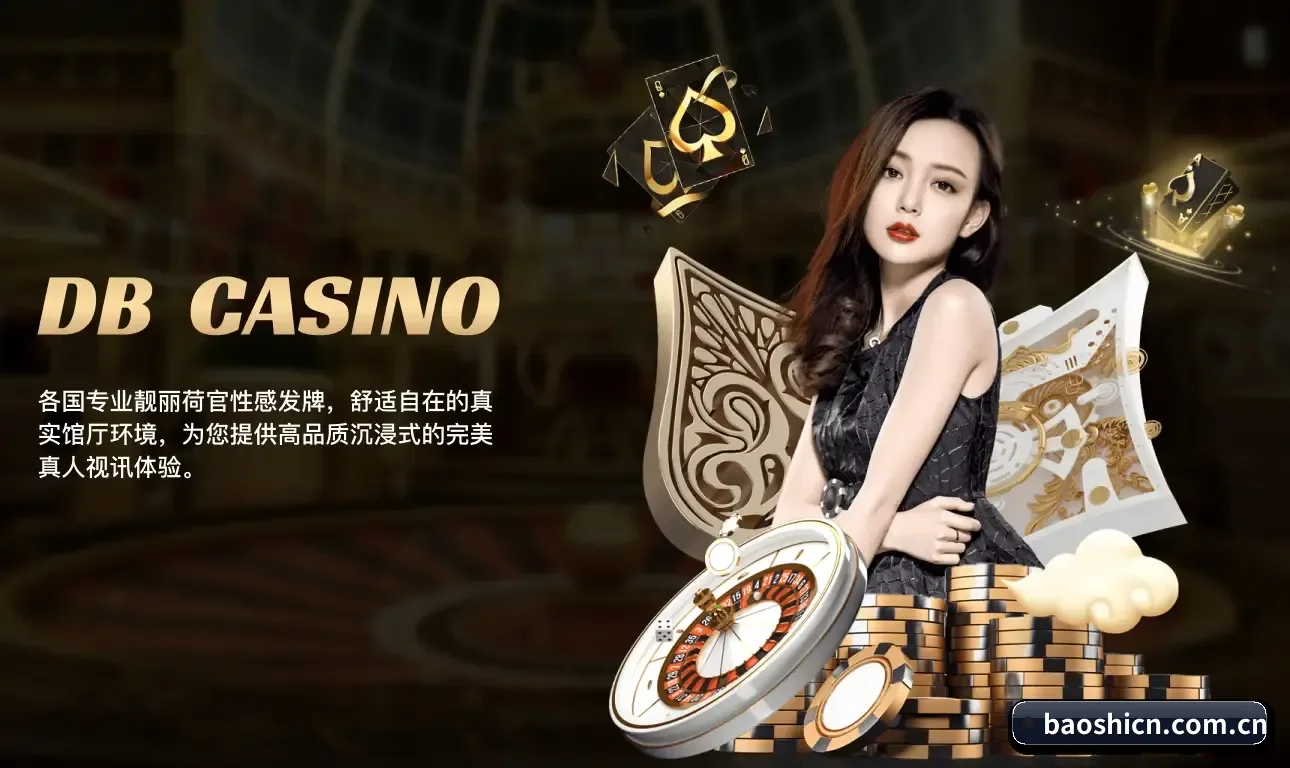 整合五大核心功能入口,打造最短赛程检索路径 - 多运动项目内容板块